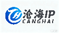 沧海IP(注册享一区4折，6/月/条) 图标